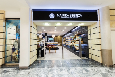 Eurobio Lab - naturaalne ja orgaaniline kosmeetika