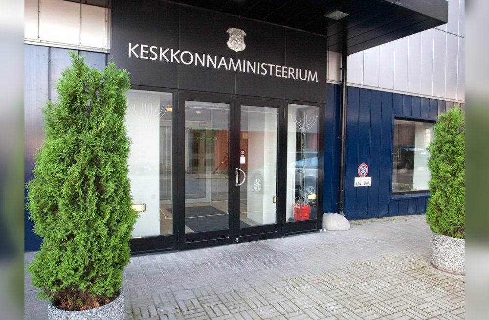 Keskkonnaministeeriumi uks