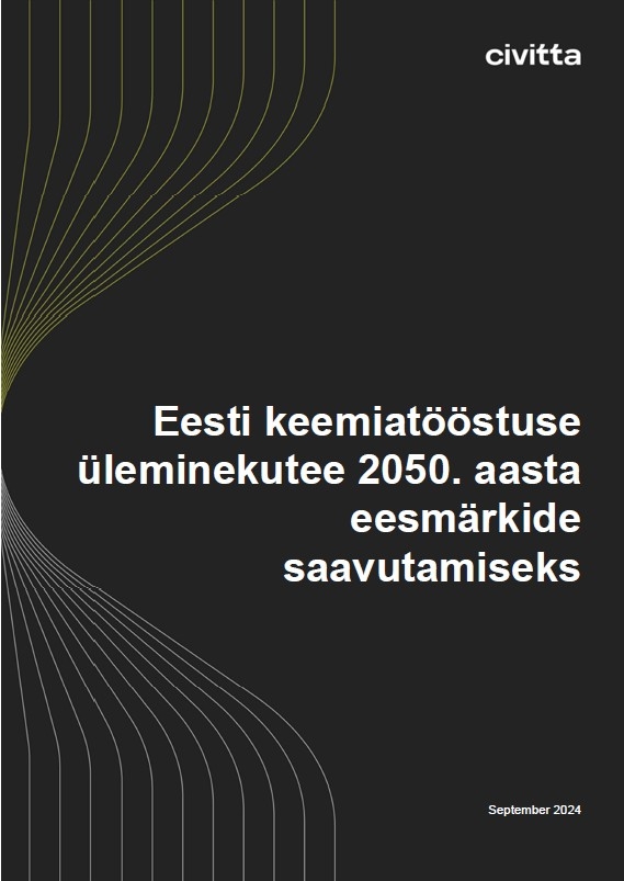 Üleminekutee