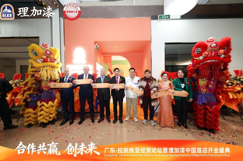 RILAK showroomi avamine Guangzhous